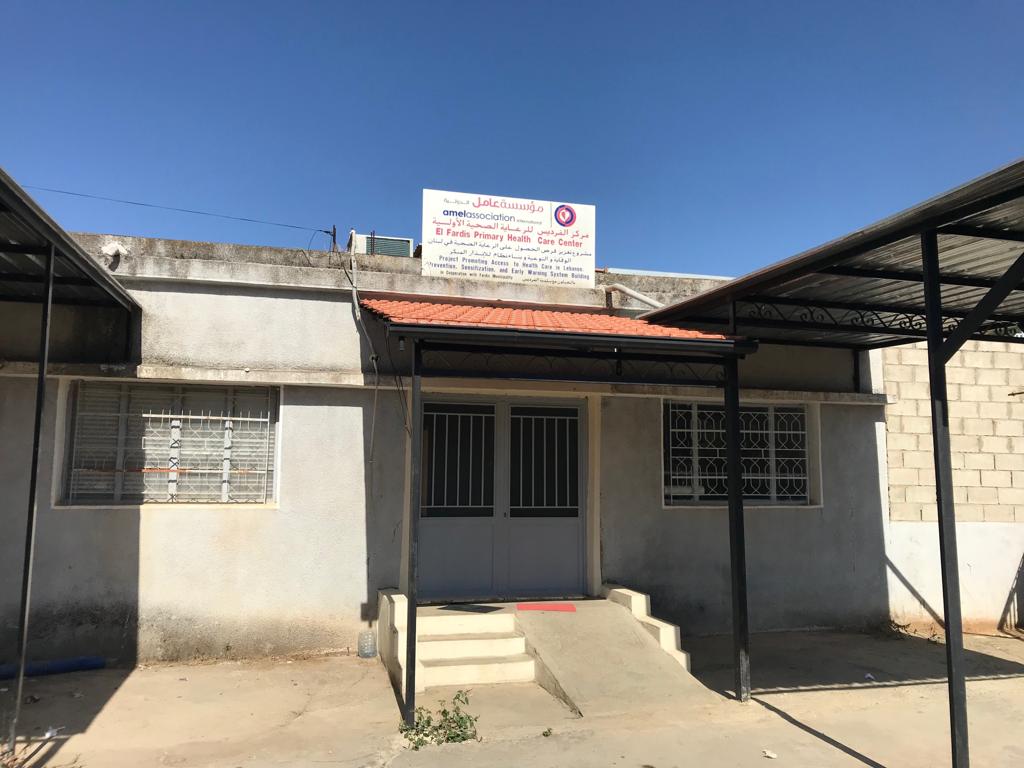 مركز مؤسسة عامل