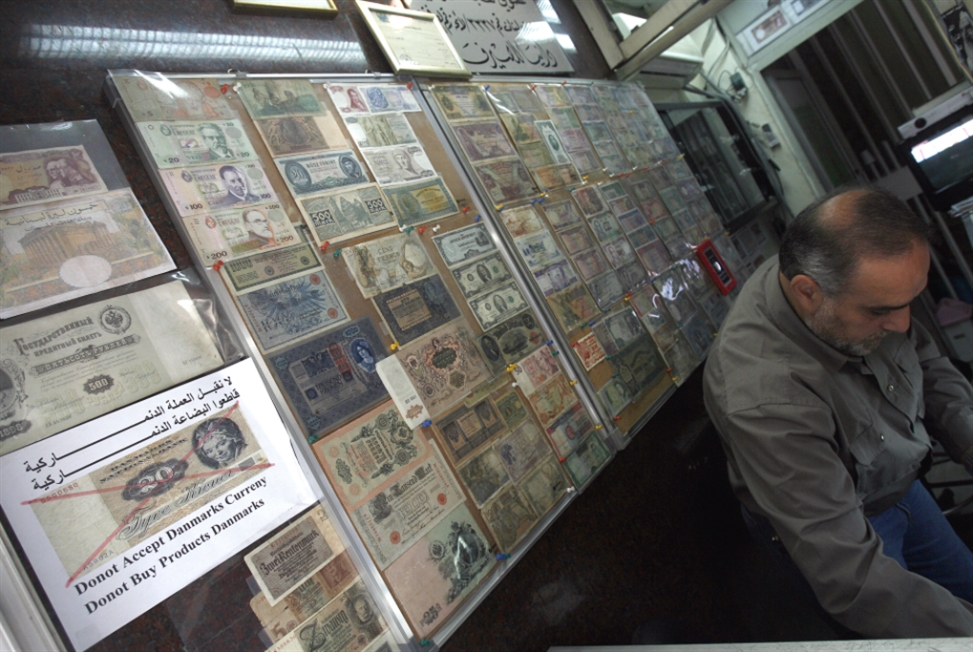 السوق امتصّ تداعيات التصنيف، لأن نتائجه تسرّبت مسبقاً (مروان طحطح)