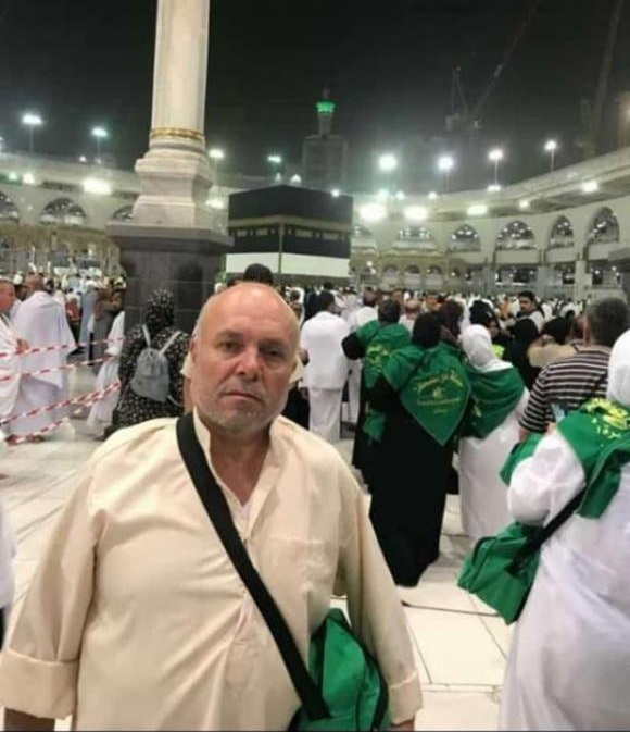 الحاج علي الهق