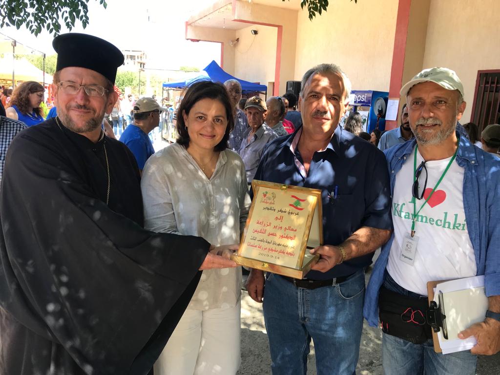 تتسلم درع بلدية كفرمشكي