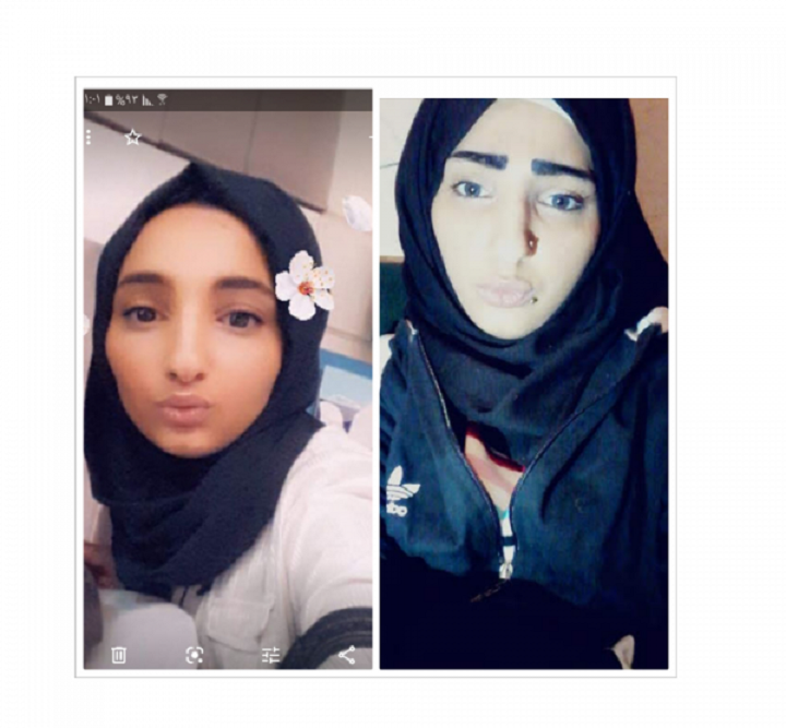 العروس هلا الزاهد