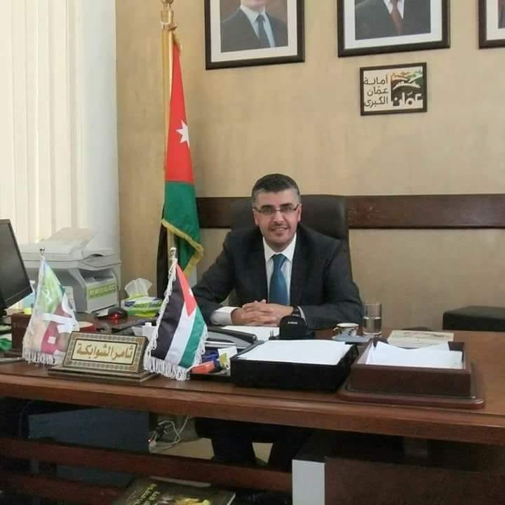 ثامر الشوبكي