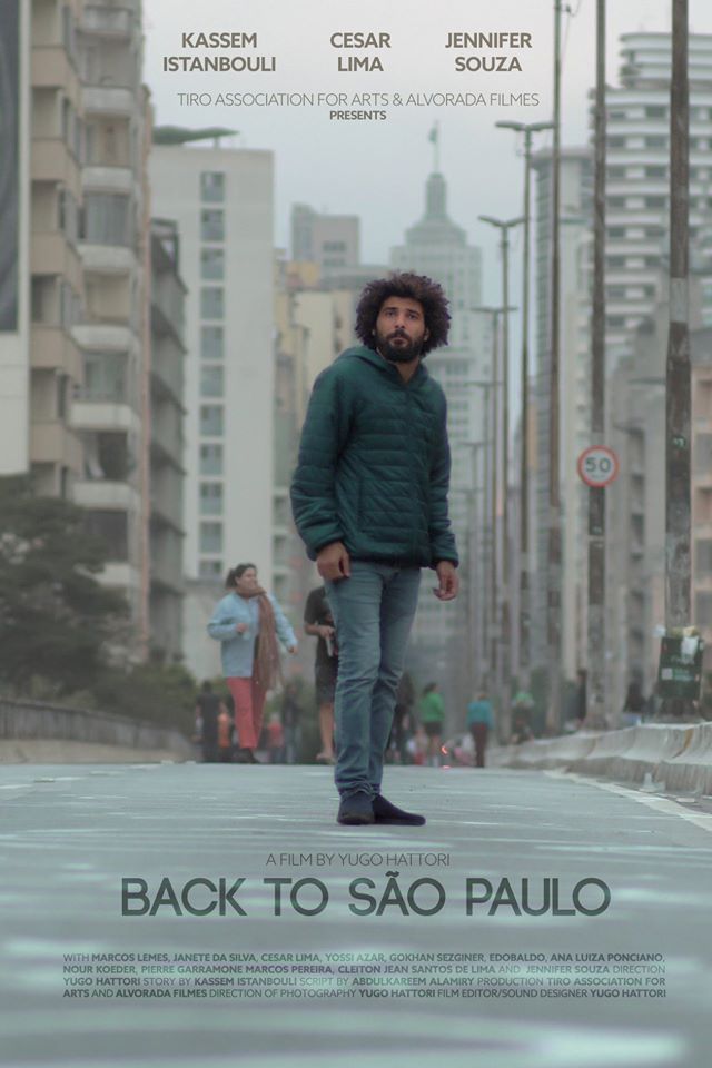 ملصق فيلم العودة الى ساو باولو