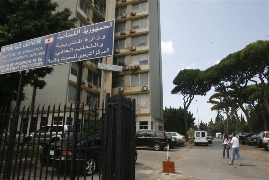 حجب إعلان العلامات دليل إضافي على عدم الشفافية (هيثم الموسوي)