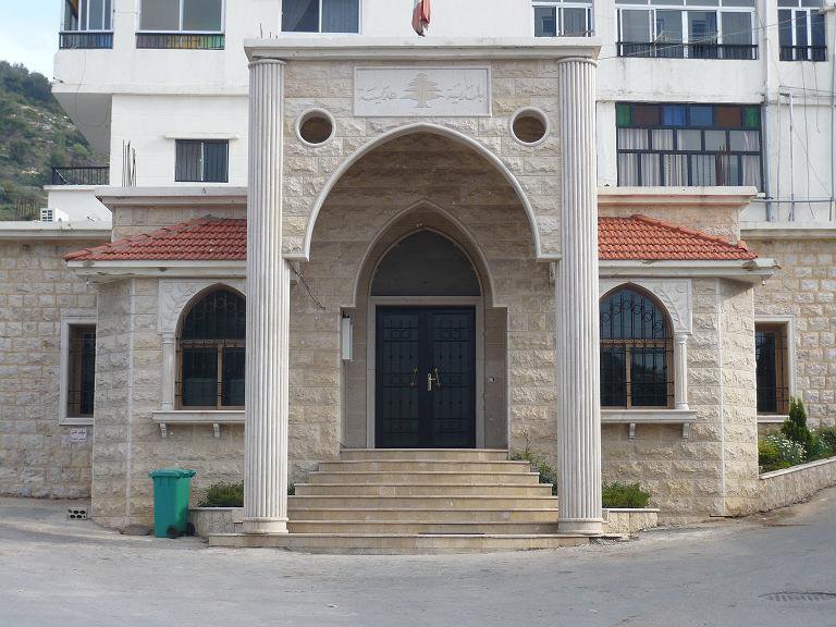 بلدية عديسة