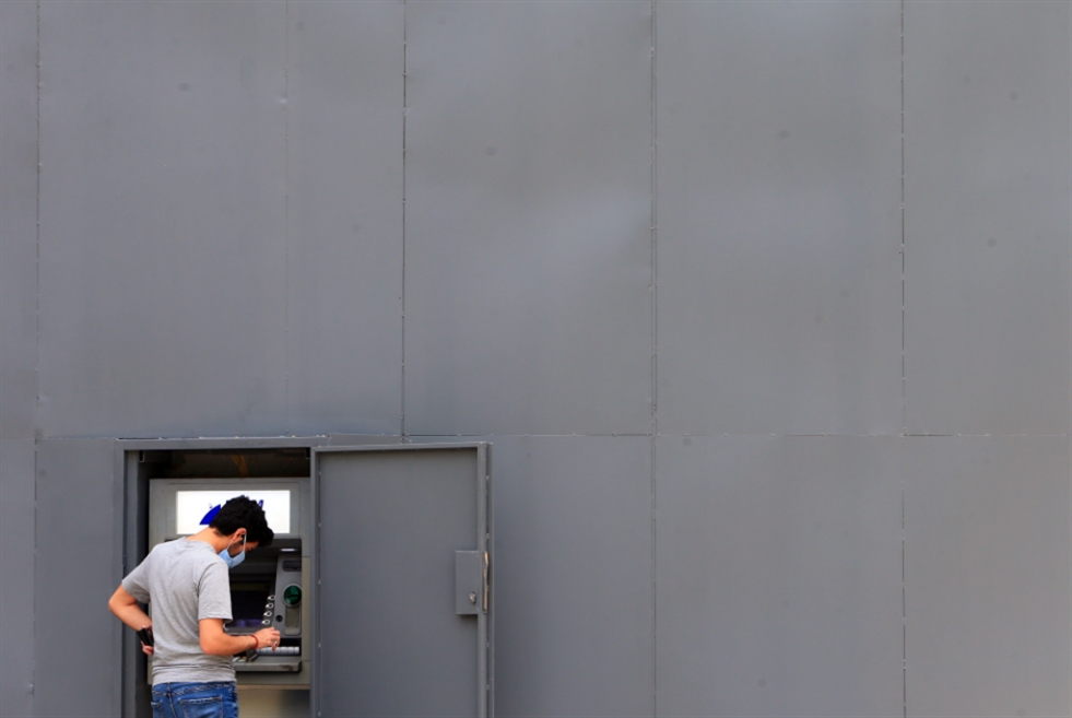 (هيثم الموسوي)