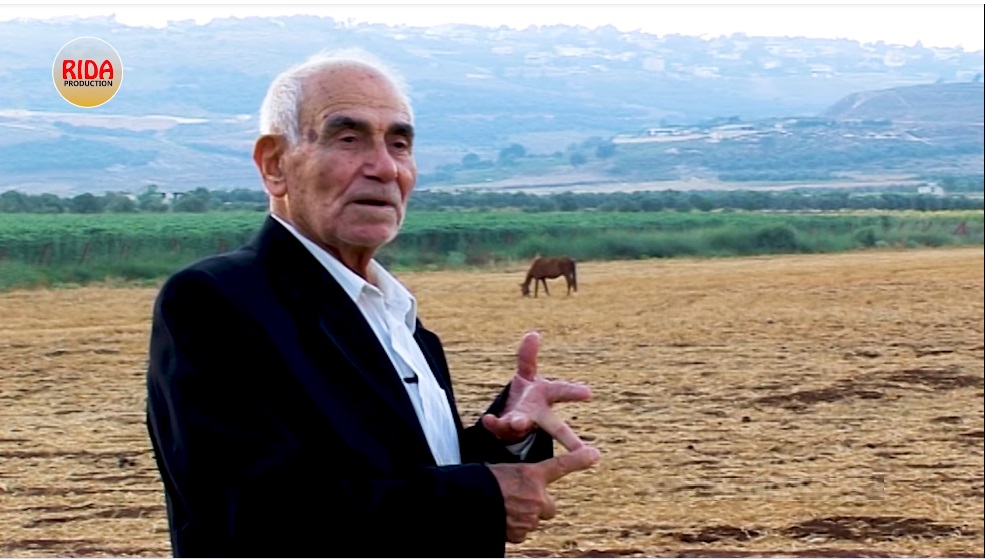 المربّي نايف مرعي