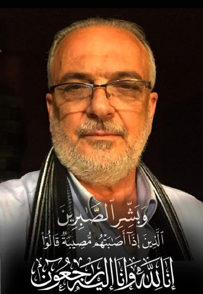 الحاج ابو ماهر علي حرب، أيقونة الفن المقاوم