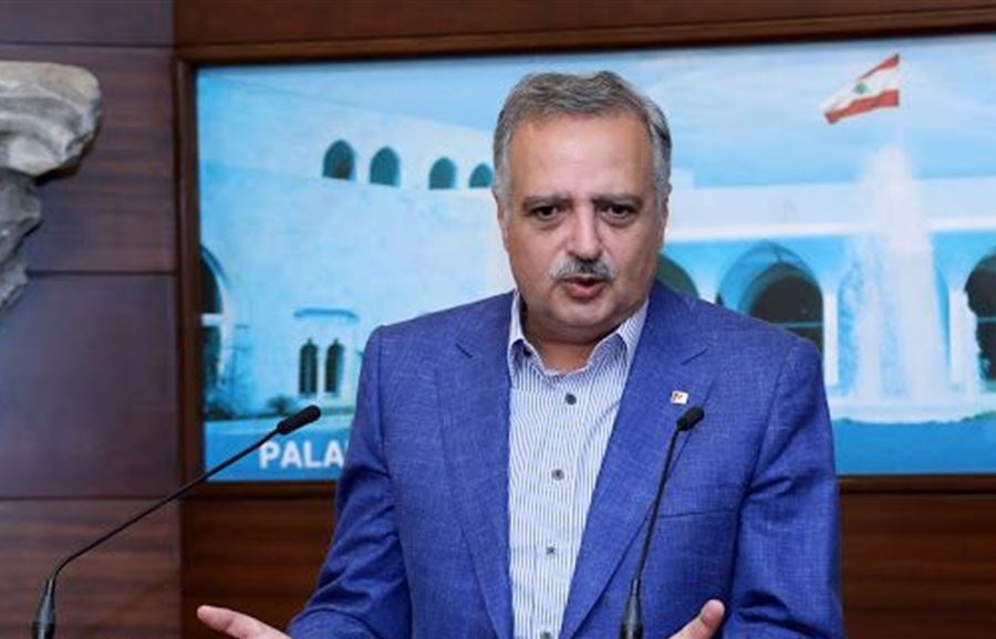 المير طلال أرسلان