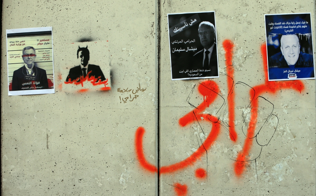 (هيثم الموسوي)