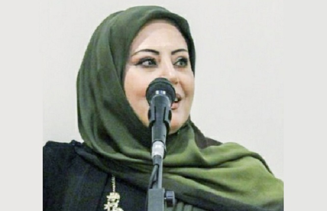 الشاعرة عناية اخضر