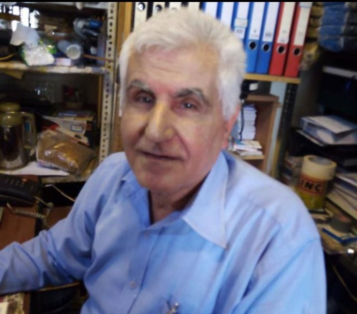 المأسوف عليه المربي الدكتور فارس حسن يوسف