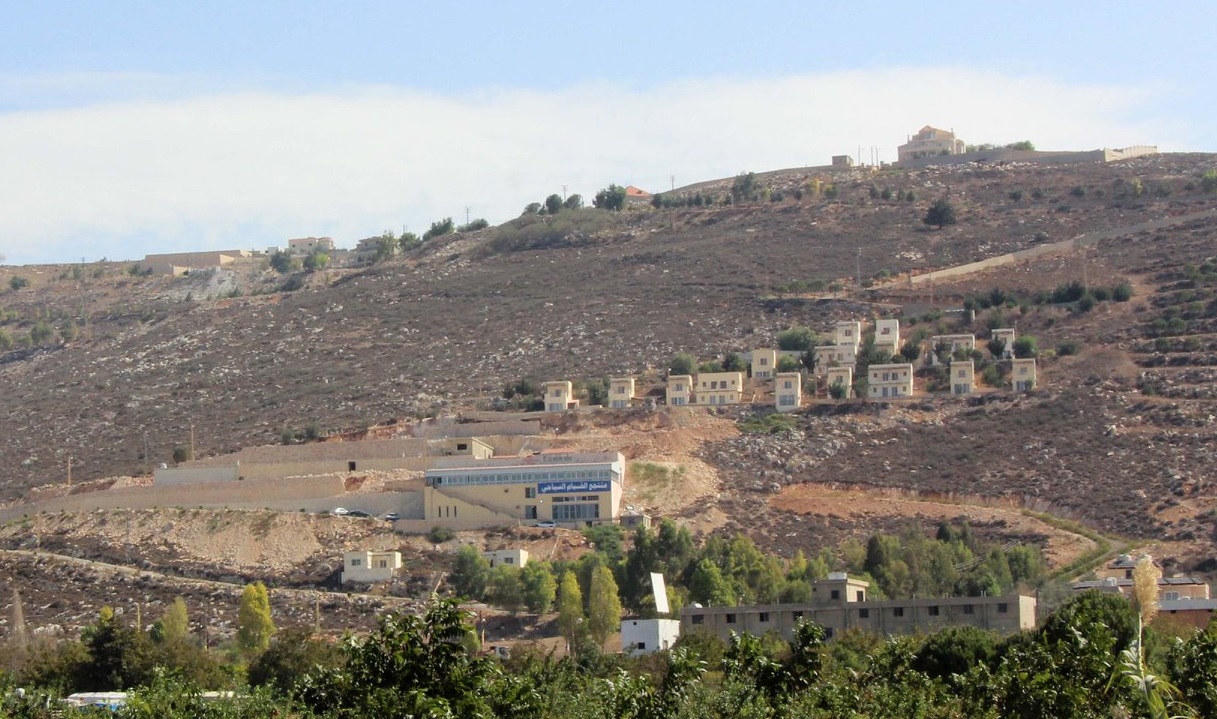 منتجع الخيام السياحي