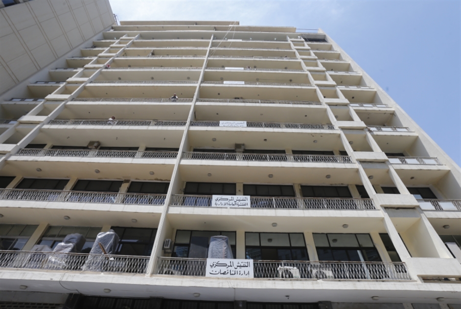 لا يعلن مجلس الخدمة عن دورات اعدادية في المعهد الوطني للإدارة (هيثم الموسوي)