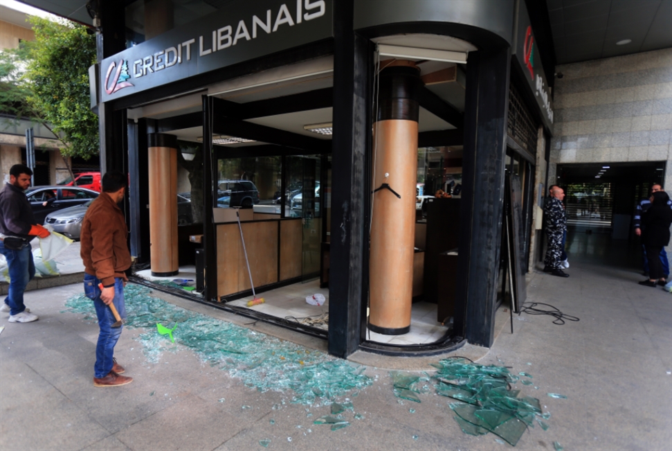 حُوّلت أرباح الهندسات المالية من الليرة إلى الدولار من حسابات المودعين (هيثم الموسوي)