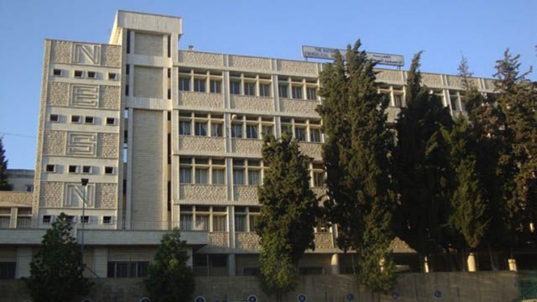 المدرسة الوطنية الإنجيلية في النبطية