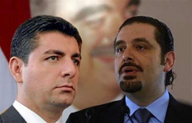 سعد وبهاء الحريري