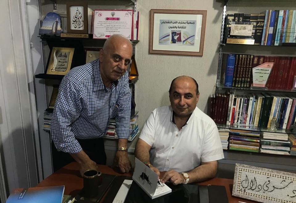 الفنان التشكيلي شوقي دلال والإعلامي فؤاد رمضان