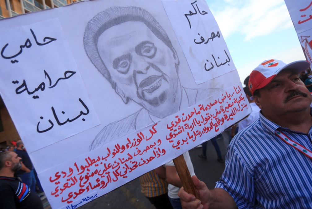 تدنّت قيمة التحويلات إلى حدود الـ 25 مليون دولار شهرياً (هيثم الموسوي)