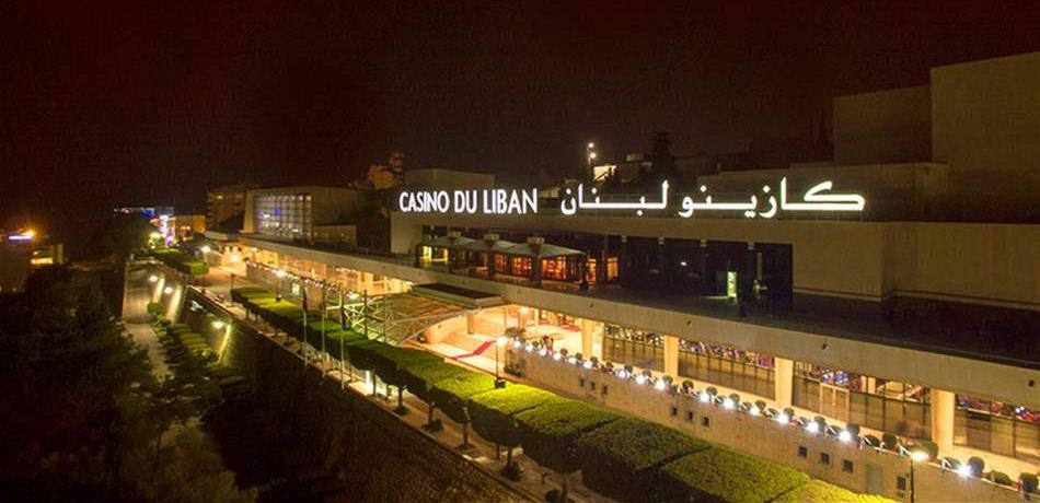 كازينو لبنان