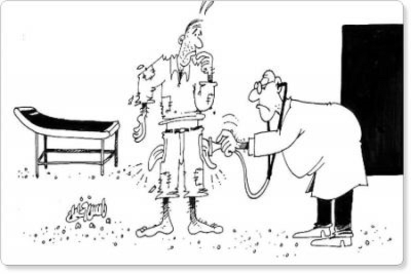 رفع تعرفة المعاينات الطبية