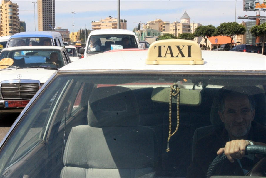 رفع «تسعيرة» النقل العام