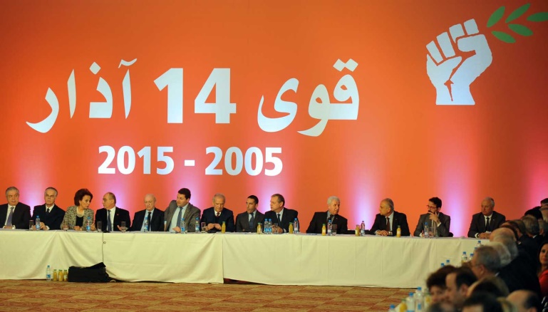 يحتل المقاعد الاولى في صفوف المجانين كل قادة 14 آذار، من دون أي استثناء