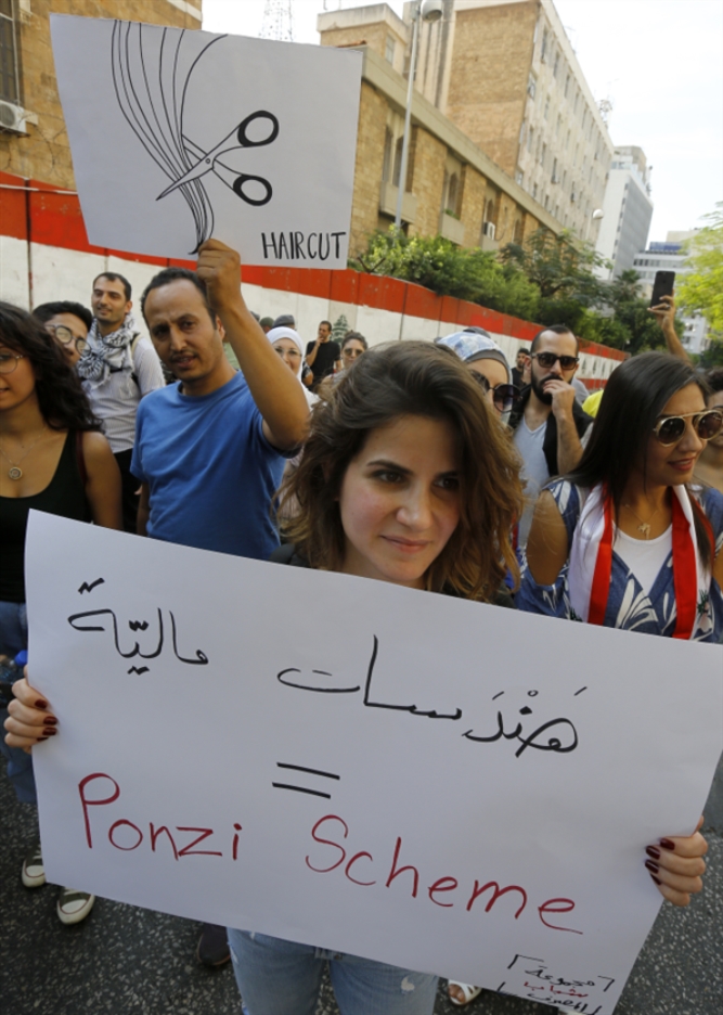 (مروان طحطح)