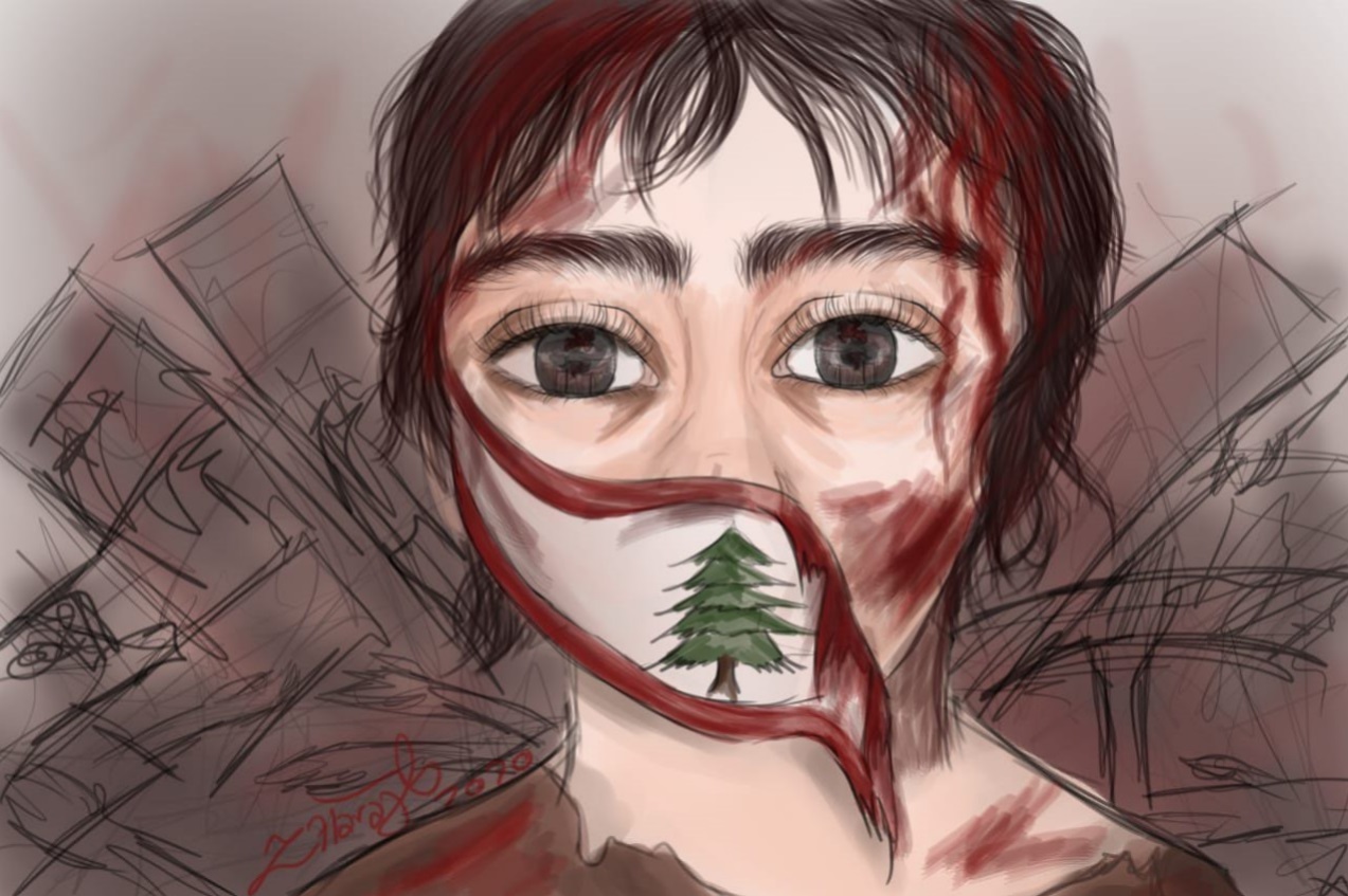 زهراء حراجلي لبنان.