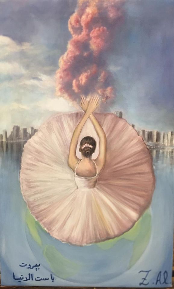 زينب الاخرس لبنان