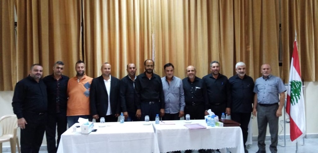 أعضاء الهيئة الإدارية لرابطة مخاتير مرجعيون