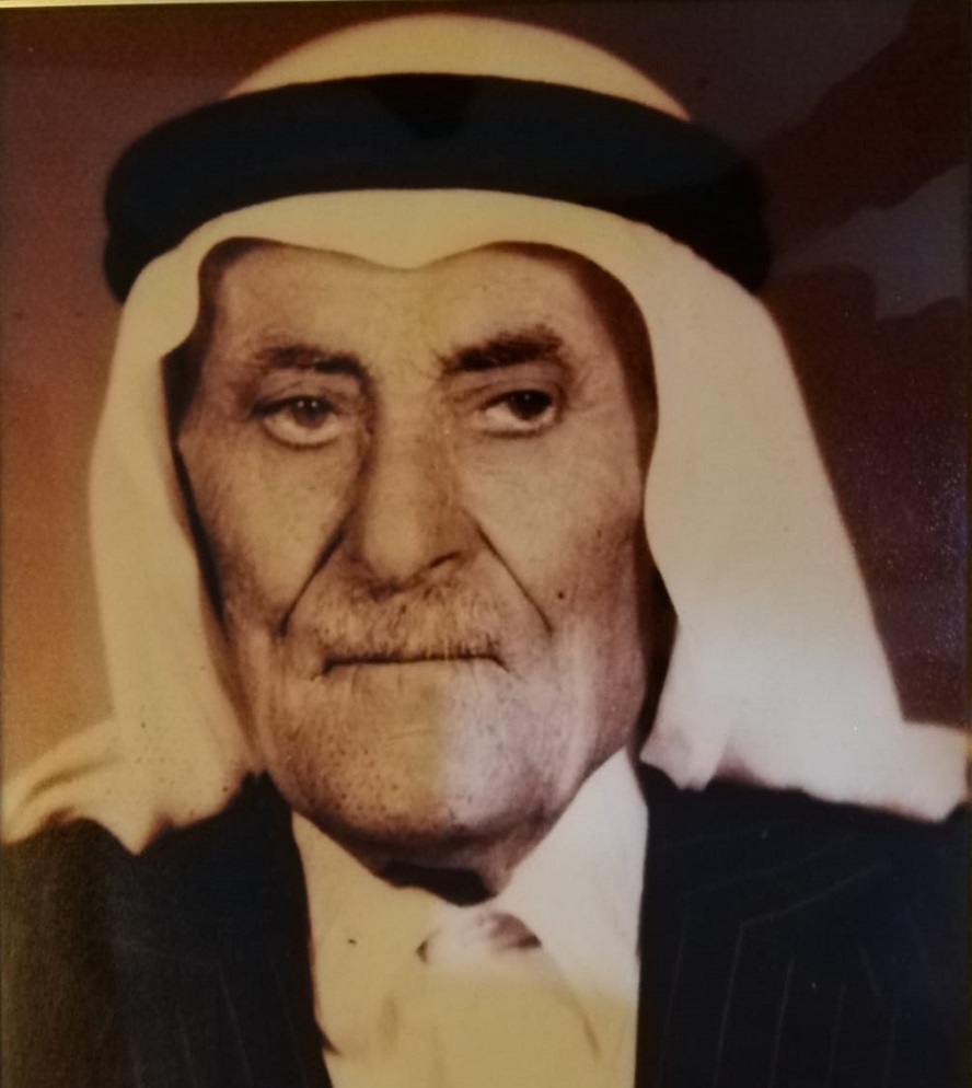 الحاج علي موسى خريس