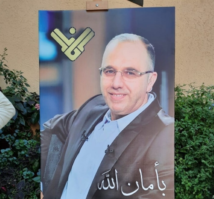 يُوارى الثرى اليوم في مسقط رأسه الهرمل