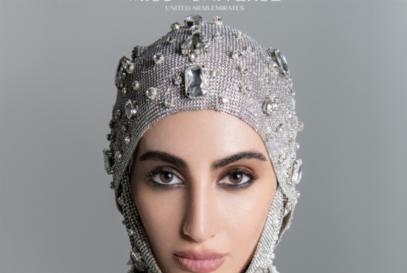 وصلت 15 مشتركة الى نهائيات المسابقة