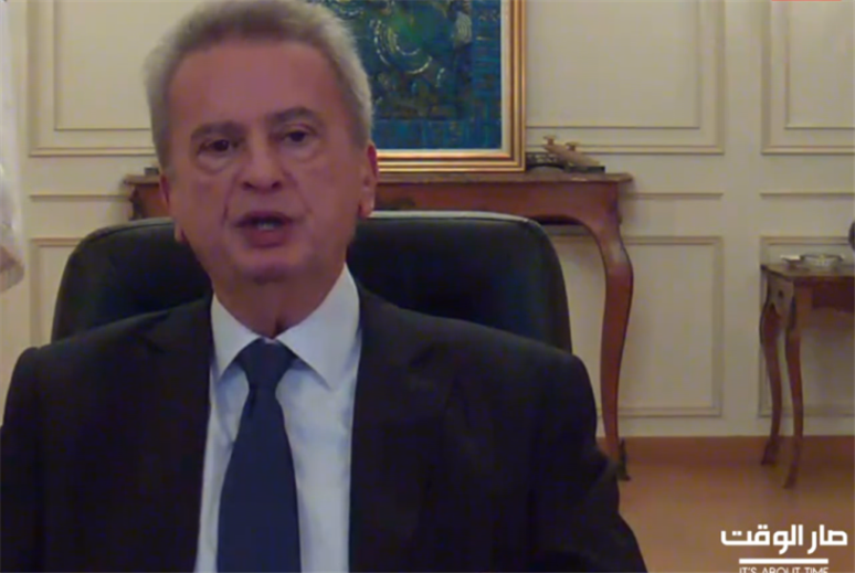 أفسحت المحطة المجال امام رياض سلامة للدفاع عن نفسه ونفض يديه من الملفات المتورط فيها