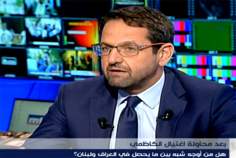 تحدث سامي نادر عن سلسلة إغتيالات في لبنان مشابهة للتي حصلت في العراق