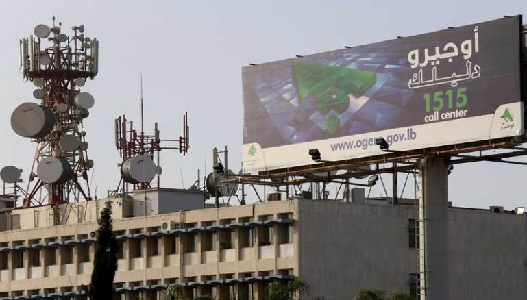 ترفض هيئة أوجيرو إلقاء اللوم عليها (علي علوش)