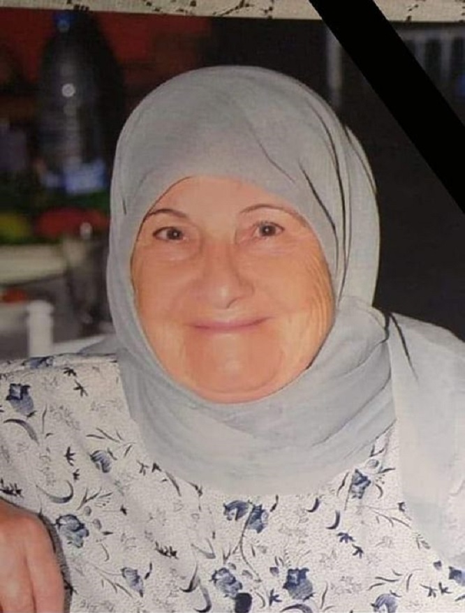 المرحومة الحاجّة فاطمه زين العابدين سمور (أم علي عبدالله)