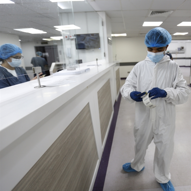 (مروان بوحيدر)