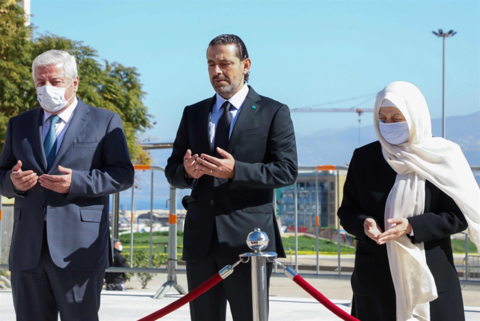 وعد إماراتي - مصري بغطاء فرنسي للحريري لتأليف حكومة بمواصفاته هو (أ ف ب )