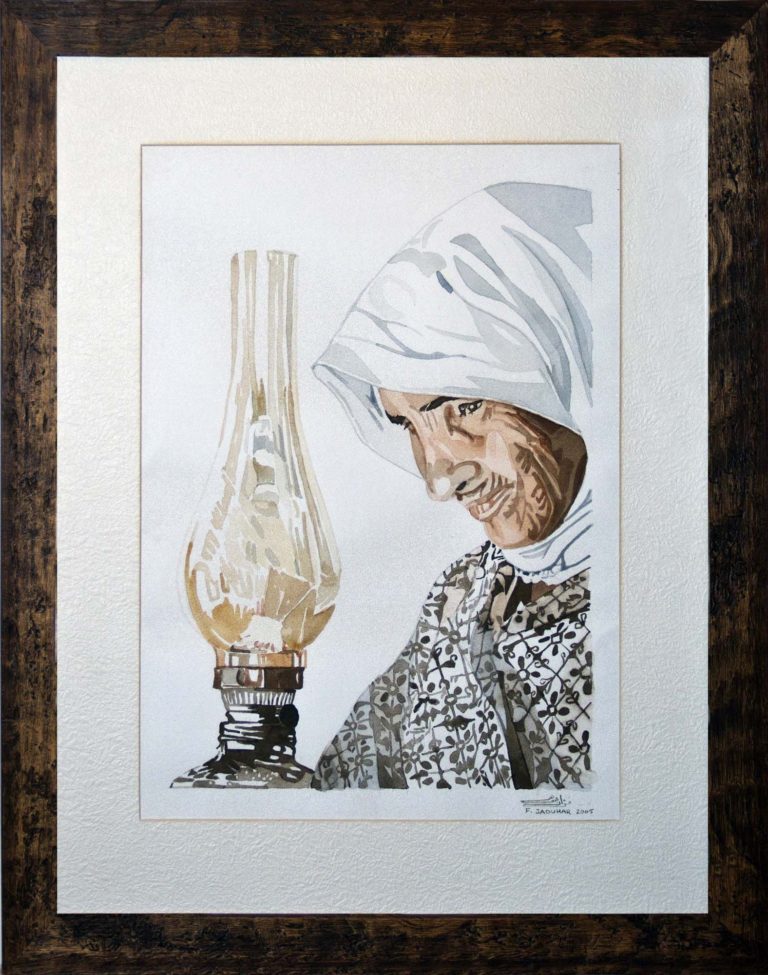 خنسا نصرالله بريشة التشكيلي الراحل فؤاد جوهر (2005)