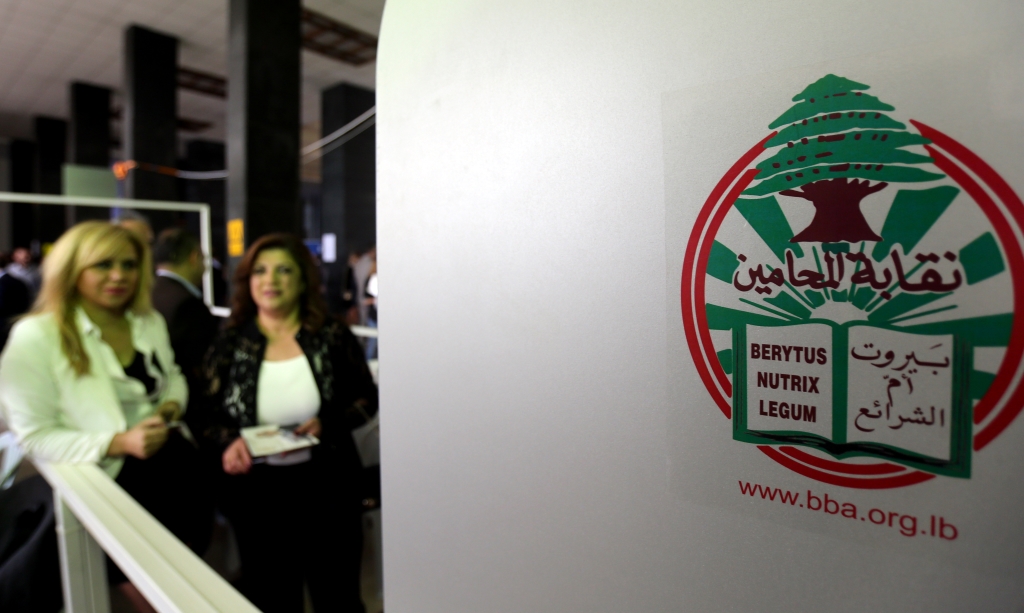 (هيثم الموسوي)