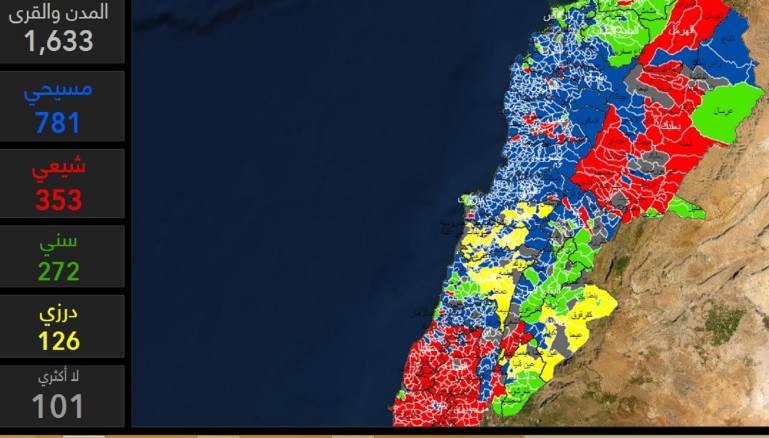 تقسم الخريطة الجغرافيا اللبنانية الى مناطق مسيحية واسلامية ولا أكثرية