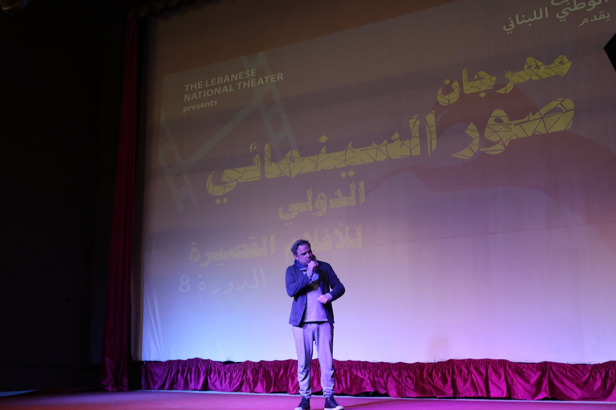 المخرج السينمائي وليد مونس 