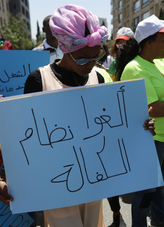 (مروان بو حيدر)