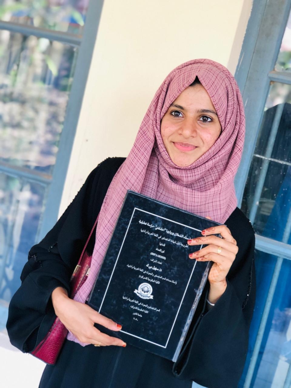 نور النّساء، الباحثة الهنديّة في قسم اللّغة العربيّة والأدب العربيّ في الكليّة الحكوميّة (كاسركوت) في جامعة كانور الهنديّة 