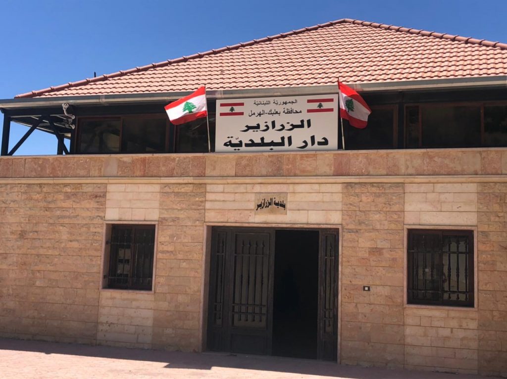 دار البلدية