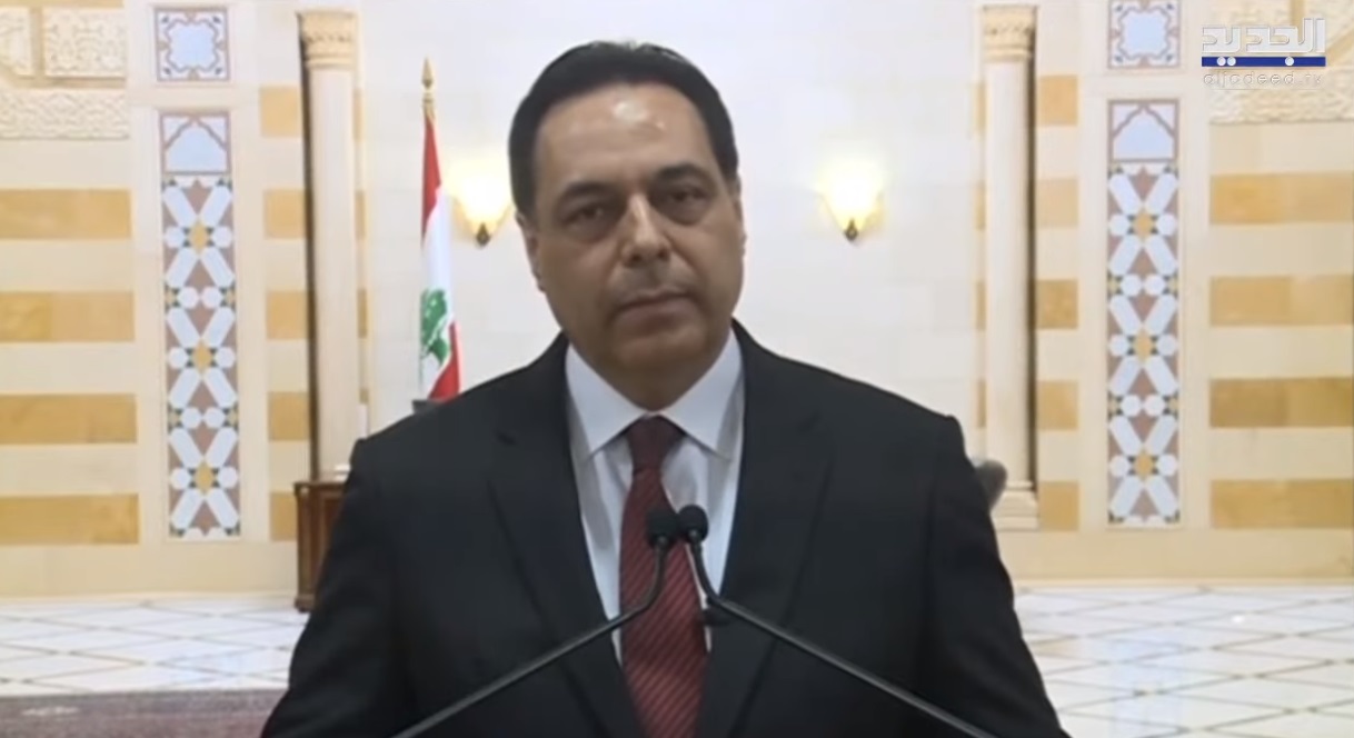 الرئيس حسان دياب