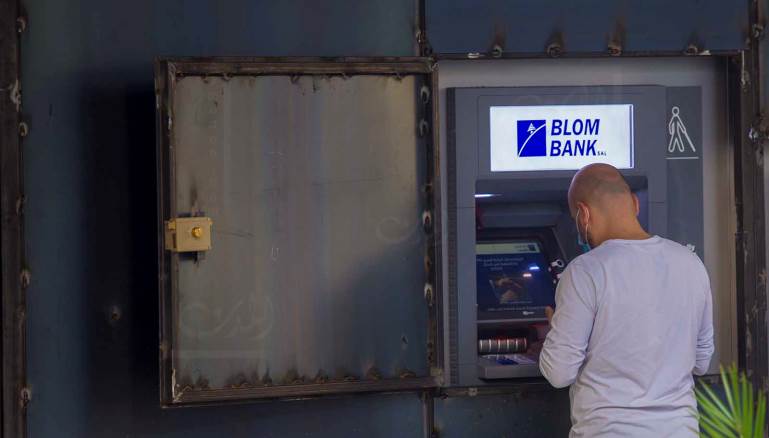 مخاطر مرتبطة بأصحاب الودائع الصغيرة (علي علّوش)