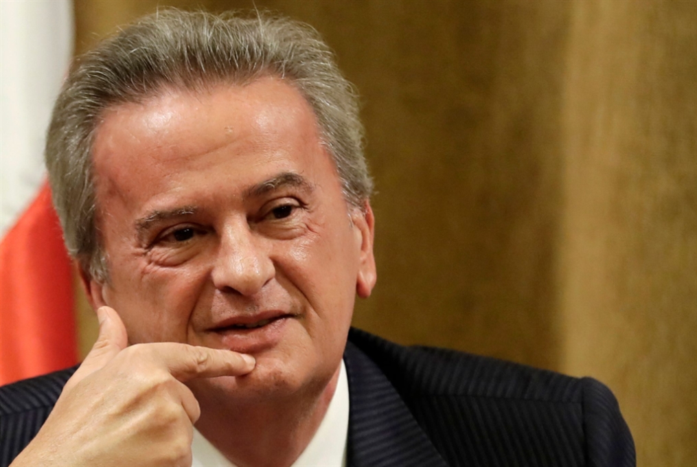 حاكم البنك المركزي، رياض سلامة